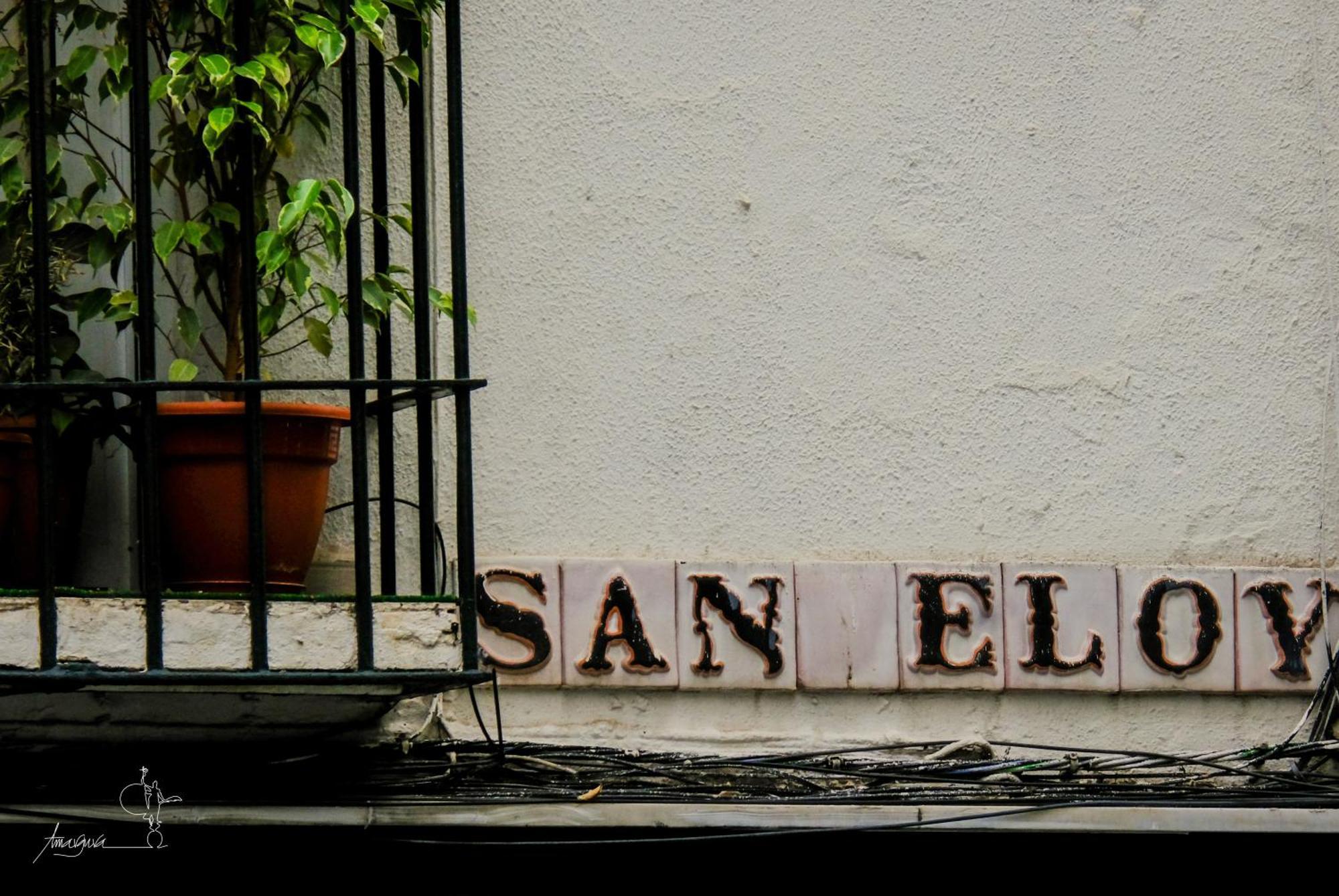Apartamentos San Roque Σεβίλλη Εξωτερικό φωτογραφία